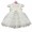 White Christening Dress