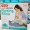 Adjustable Nursing Pillow