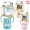 Wide Neck Bottle With Handles (sold singly)
