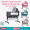 Adjustable Portable Newborn Baby Bassinet Bedside ...