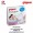 Pigeon Electric Portable Breast Pump